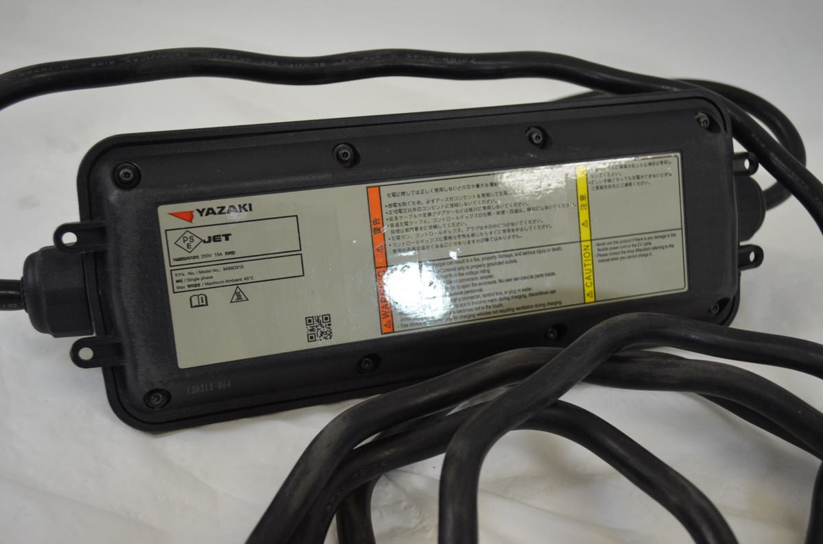 USED 純正 三菱 アウトランダー 充電コード ケーブル 2012年 約4m 9499D510 200V/250V 15A/20A YAZAKI 防雨型 本体 電気 専用ケース付 ② アウトランダー 三菱 純正 三菱アウトランダー純正 希少長さ10m コントロール