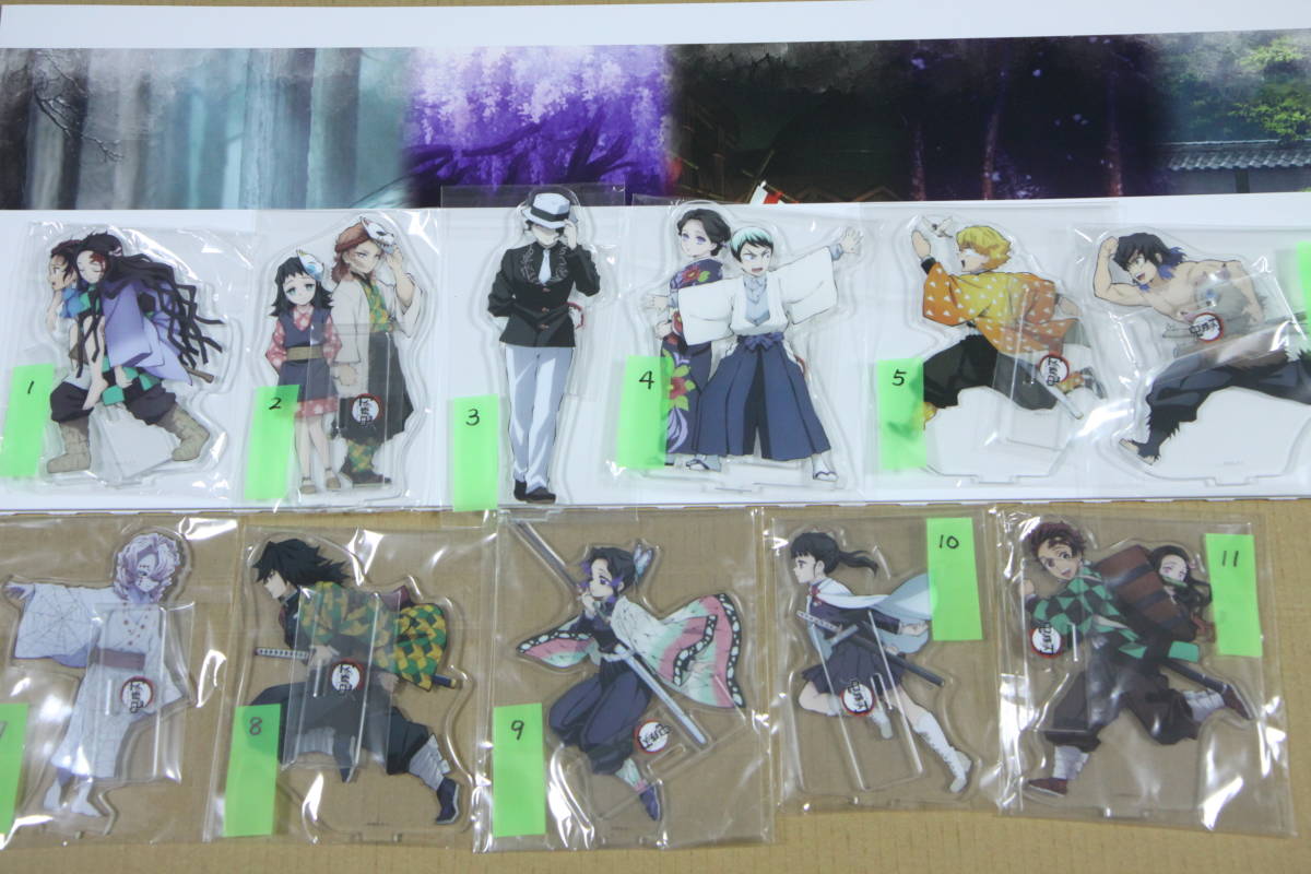 ufotable限定特典 鬼滅の刃 Blu-ray & DVD 各巻購入特典 書き下ろしアクリルスタンド 全巻コンプリート パノラマ台座 ユーフォーテーブル_1