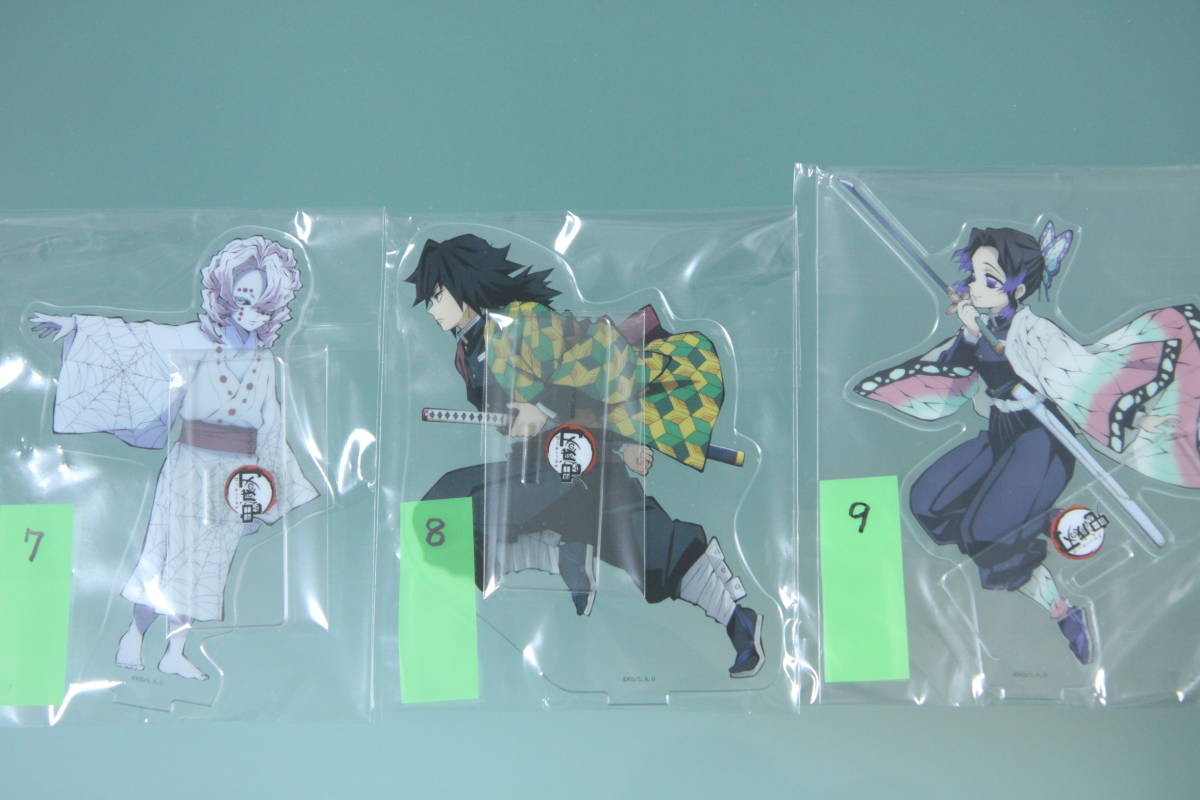 ufotable限定特典 鬼滅の刃 Blu-ray & DVD 各巻購入特典 書き下ろしアクリルスタンド 全巻コンプリート パノラマ台座 ユーフォーテーブル_6