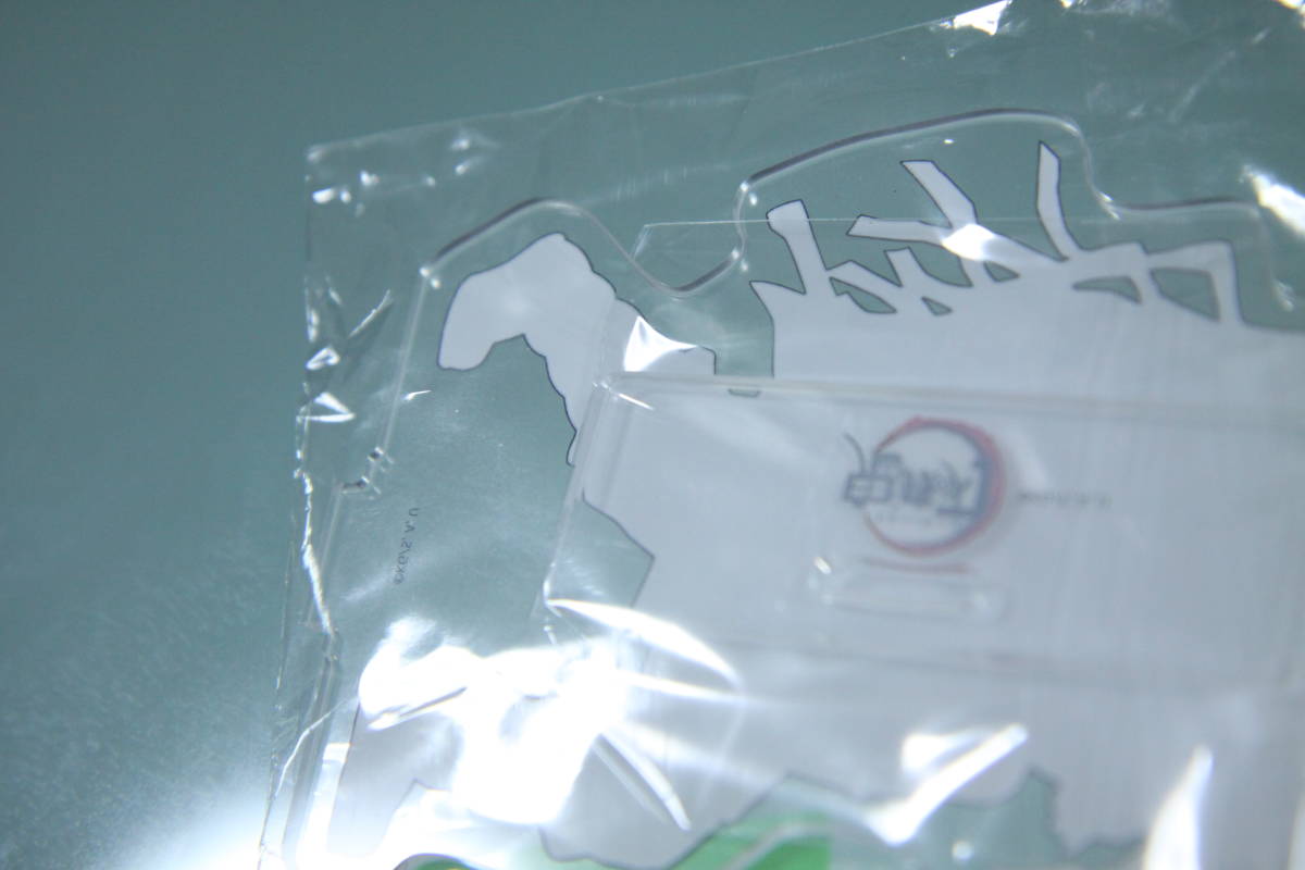 ufotable限定特典 鬼滅の刃 Blu-ray & DVD 各巻購入特典 書き下ろしアクリルスタンド 全巻コンプリート パノラマ台座 ユーフォーテーブル_8