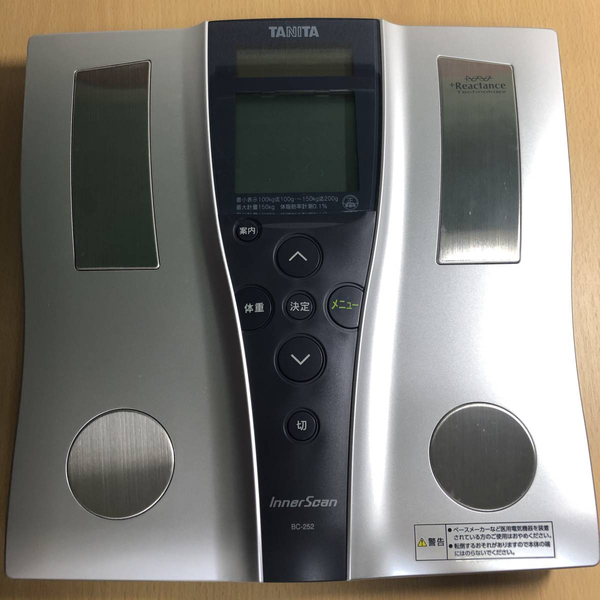 タニタ TANITA BC-252-SV 体重計 体組成計インナースキャン(体重計)｜売買されたオークション情報、yahooの商品情報を ...