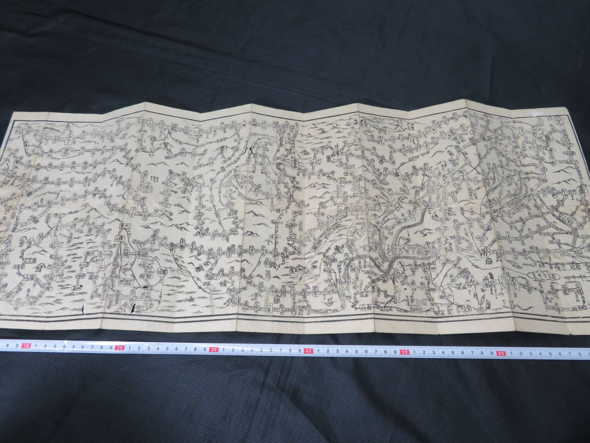  江戸時代 道中案内 ⑧ 道中独案内図 古地図 裏表 文政11年 30&times;78cm 木版画 和本 旅行案内 古典籍(和書)｜売買されたオークション情報、yahooの商品情報をアーカイブ公開 - オークファン 和書