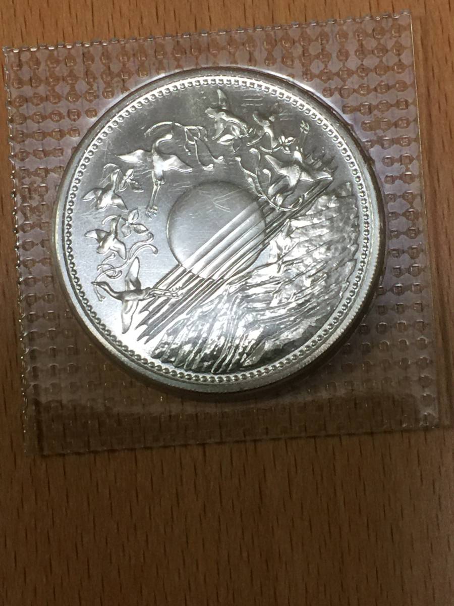 【本物保証，定番】 昭和天皇御在位60年記念10 000銀貨(昭和)｜売買されたオークション情報、yahooの商品情報をアーカイブ公開 - オークファン 記念硬貨