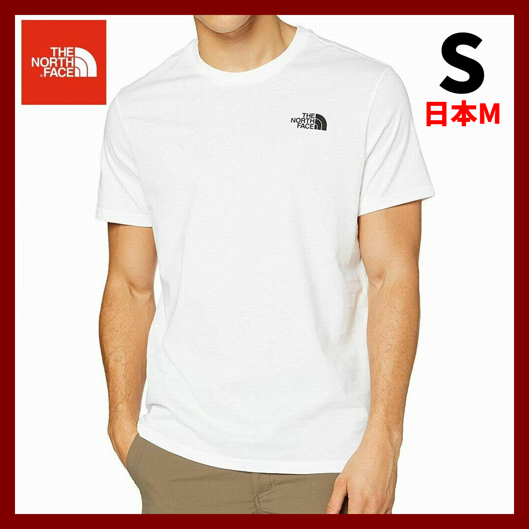  正規品 ノースフェイス THE NORTH FACE 半袖Tシャツ SIMPLE DOME シンプルドーム 海外S 日本M相当 白 ホワイト メンズ(半袖Tシャツ)｜売買されたオークション情報、yahooの商品情報をアーカイブ公開 - 男性用