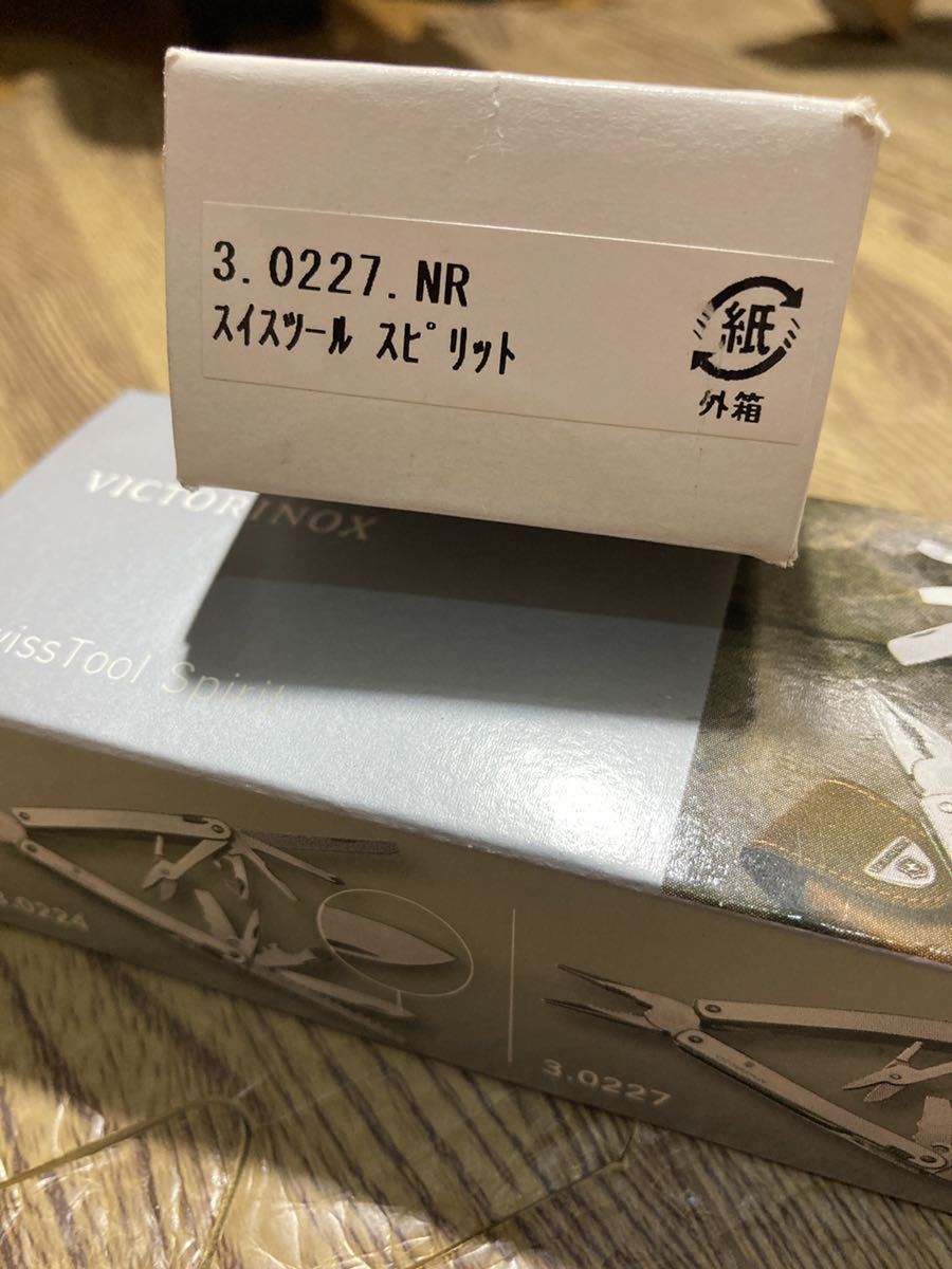 VICTORINOX スイスツールスピリット_3