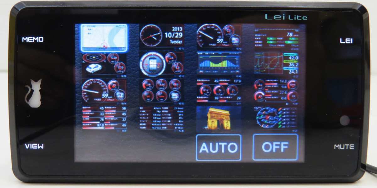 ☆Yupiteru ユピテル Lei Lite GPS&レーダー探知機 霧島レイ