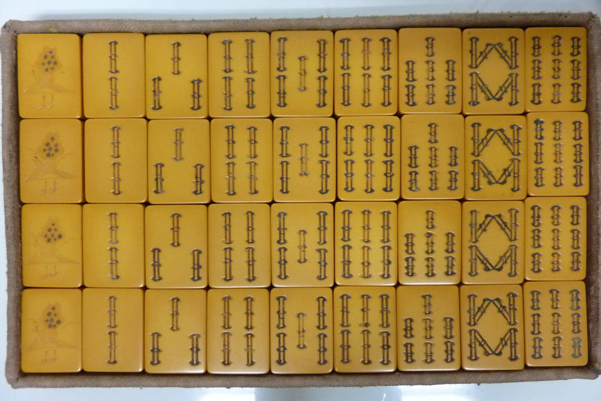 ★ 麻雀牌 デカ牌　背竹無　本皮ケース付 　148牌 ★_5