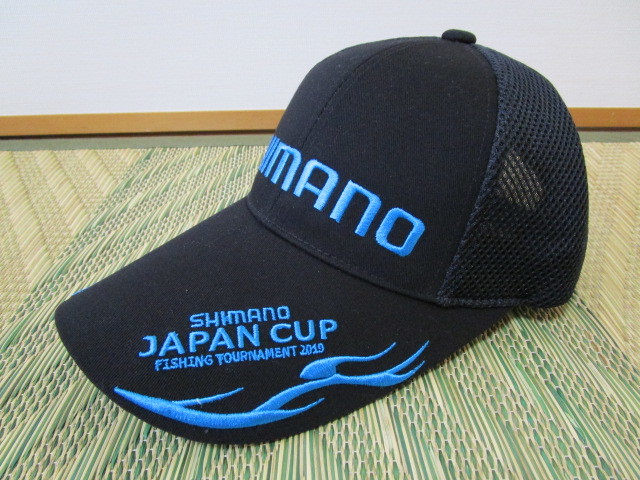 シマノ　ジャパンカップ磯２０１９キャップ_2