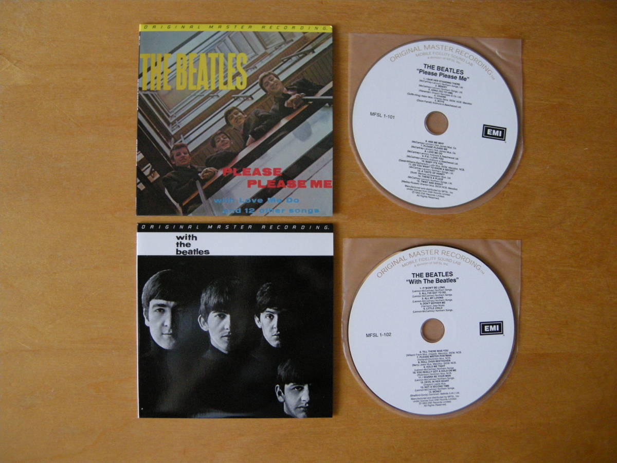 ビートルズ (THE BEATLES) ORIGINAL MASTER RECORDING アルバム13点