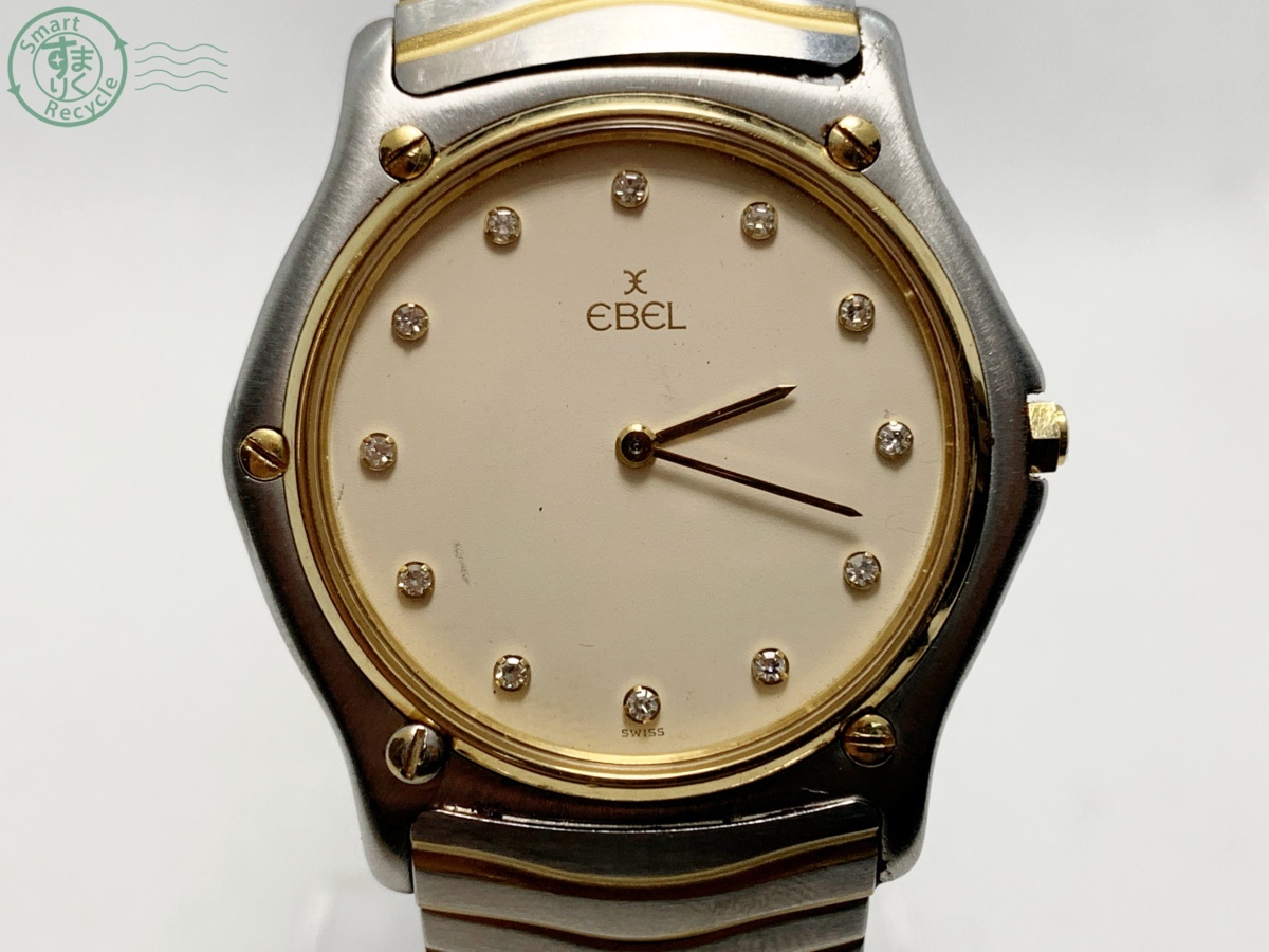 N10146 1円～☆EBEL(エベル)クラシックウェーブ 181903 コンビカラー 