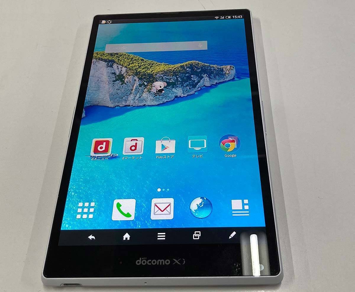 AQUOS SHARP 判定○ SH-02L 4Gガラホ S271 判定○ 本体のみ 7インチ 初期化済 シャープ AQUOS PAD SH-06F 32GB 1920x1200 タブレット PC スマホ android 4.4.2 sharp docomo S081208