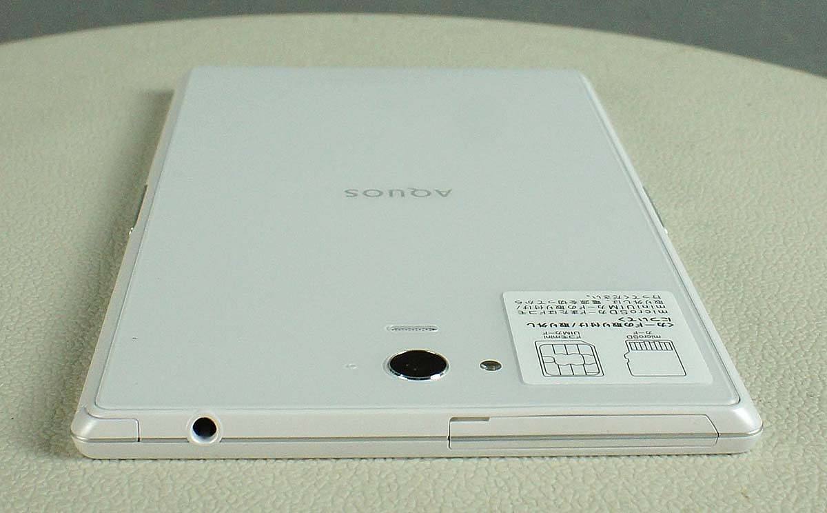 AQUOS SHARP 判定○ SH-02L 4Gガラホ S271 判定○ 本体のみ 7インチ 初期化済 シャープ AQUOS PAD SH-06F 32GB 1920x1200 タブレット PC スマホ android 4.4.2 sharp docomo S081208