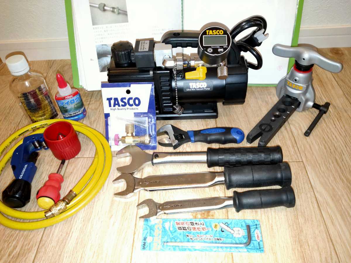 特殊工具 エアコン屋 工具 セット