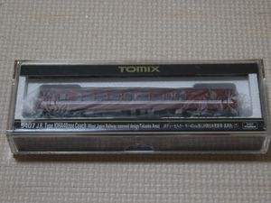 高岡のYahoo!オークション(旧ヤフオク!)の相場・価格を見る｜Yahoo