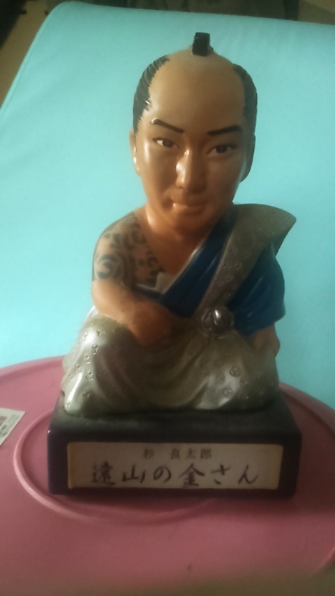 貯金箱 遠山の金さん 杉 時代劇 ソフビ人形 極美品杉良太郎 良太郎