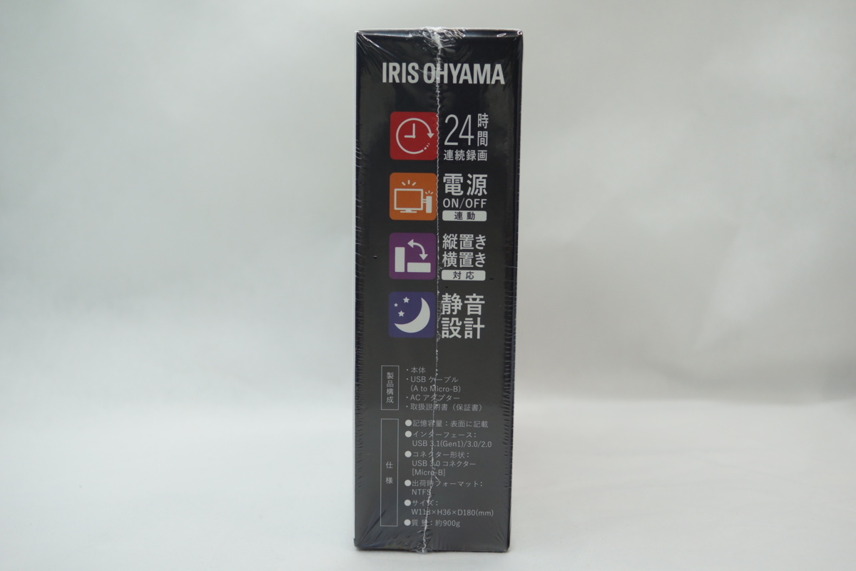 正規輸入商品 未使用 未開封 IRIS OHYAMA アイリスオーヤマ HD-IR2-V1