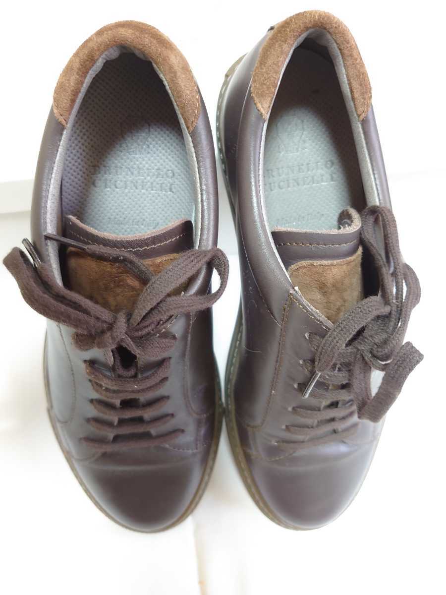 ブルネロクチネリ【Brunello Cucinelli 】シューズ 39