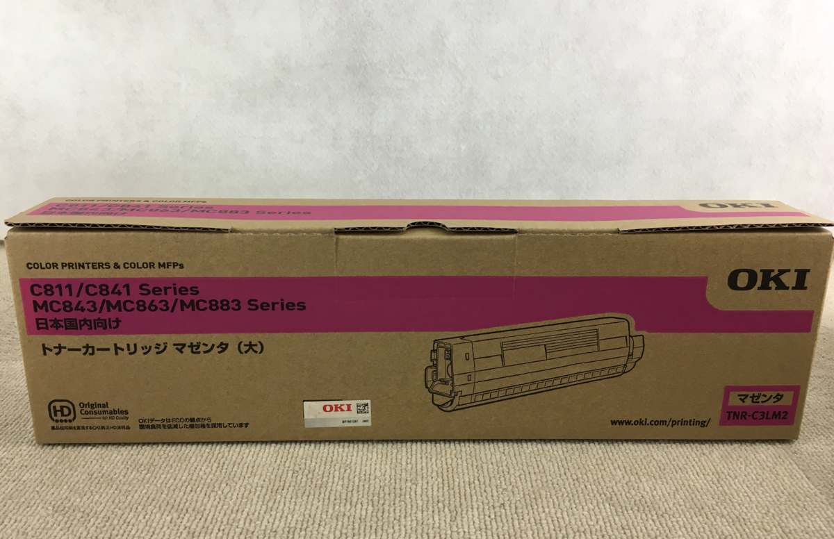 マゼンタ TNR-C3LM2 OKI - 純正品 1個 大容量 純正トナー 沖データ 