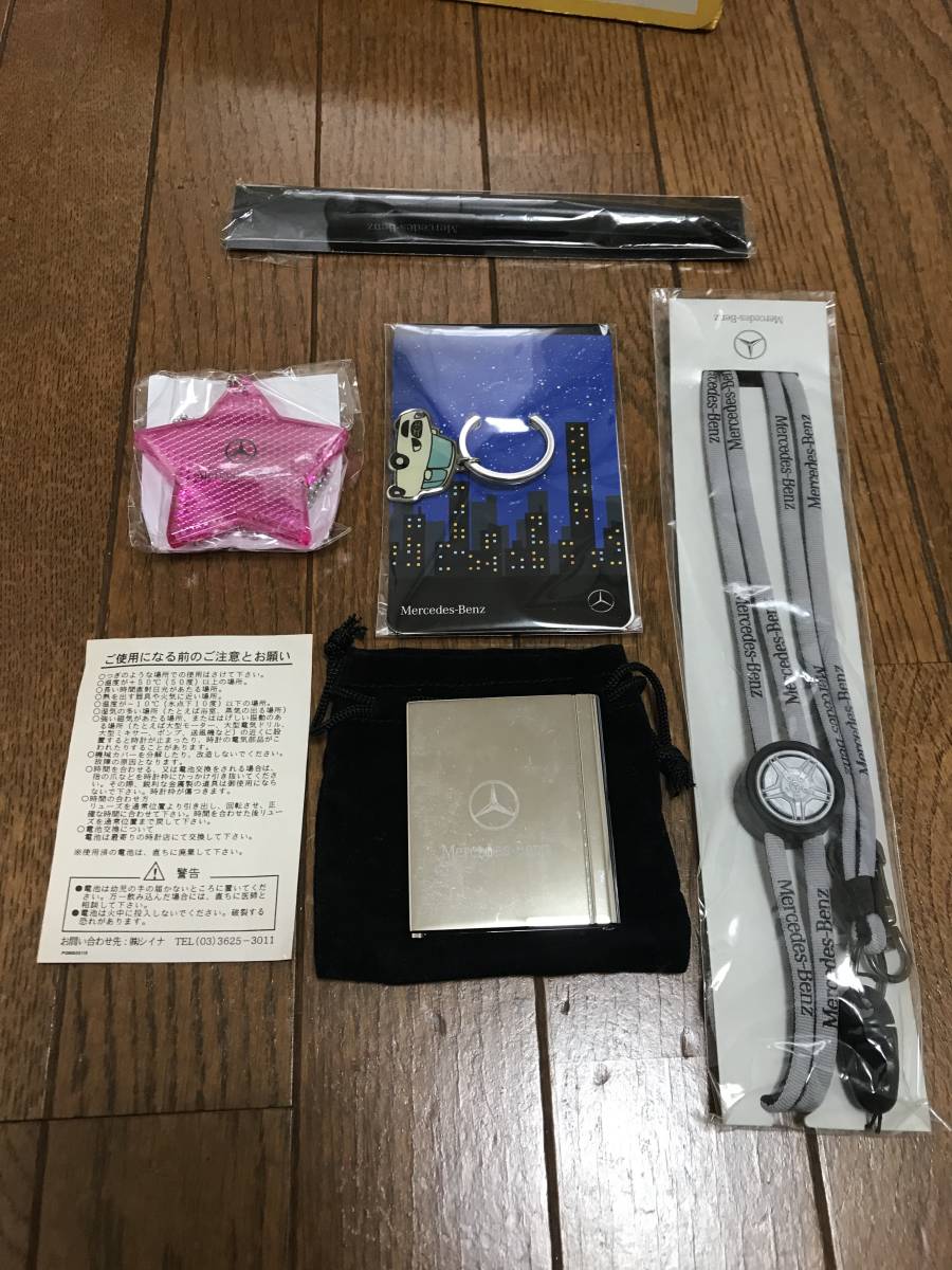 メルセデスベンツ オリジナル ノベルティグッズ 詰め合わせセット メルセデス ベンツ 売買されたオークション情報 Yahooの商品情報をアーカイブ公開 オークファン Aucfan Com