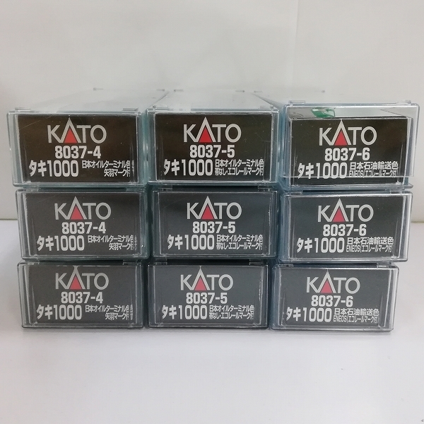 mP551a [まとめ] KATO 8037-4 5 6 タキ1000 日本オイルターミナル色 矢
