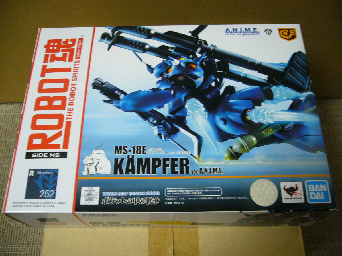 ROBOT魂 MS-18E ケンプファー ver. A.N.I.M.E 機動戦士ガンダム0080 MS 