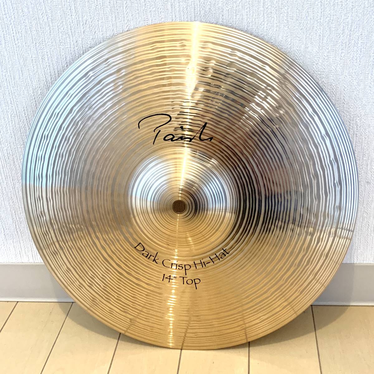 SABIAN B8 RIDE ライド シンバル 20″51cm 割れなし その2