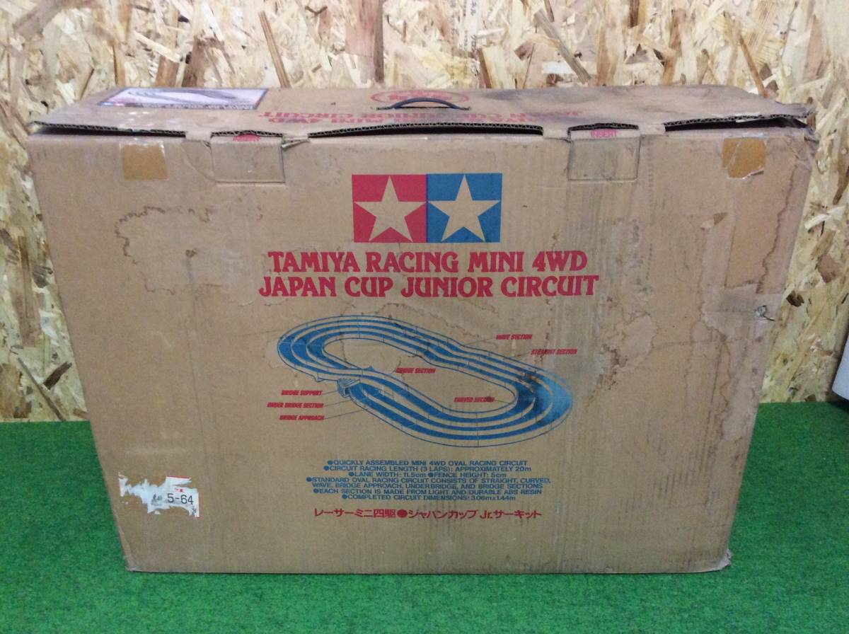 お買得大 タミヤ レーサーミニ四駆 ジャパンカップ Jrサーキット ITEM