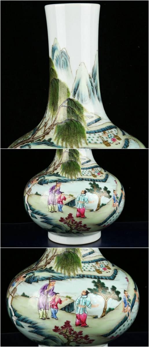 清雍正年制黃釉琺瑯彩描金龍鳳八寶紋碗，高8×16.3厘米??6007362禦 清