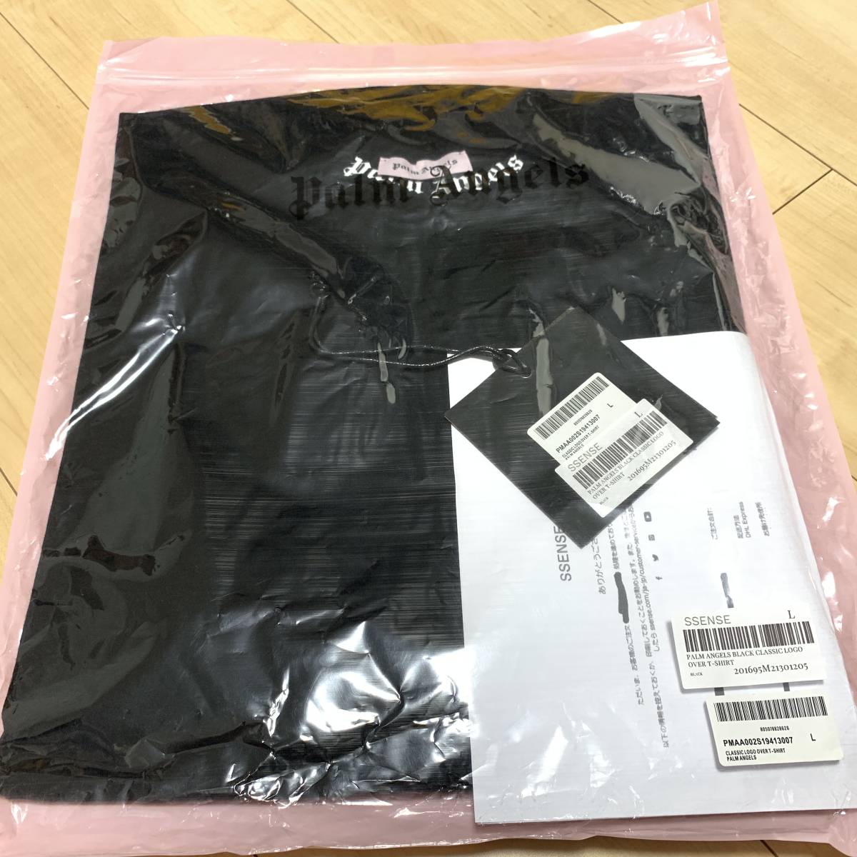 Palm - パームエンジェルス PALM Angels T ANGELS オーバーサイズ