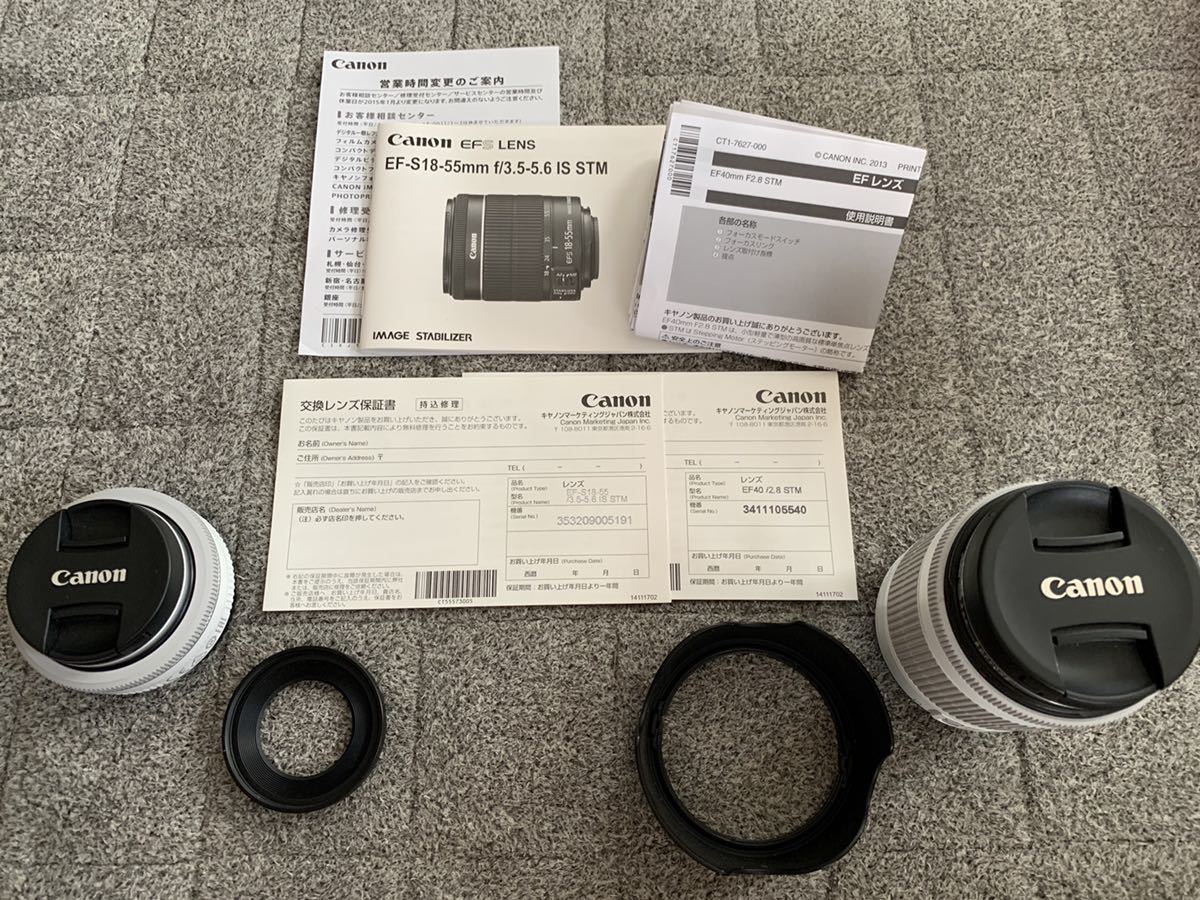 美品中古】Canon EOS9000D + SIGMA 18-300mm F3.5-6.3 DC MACRO