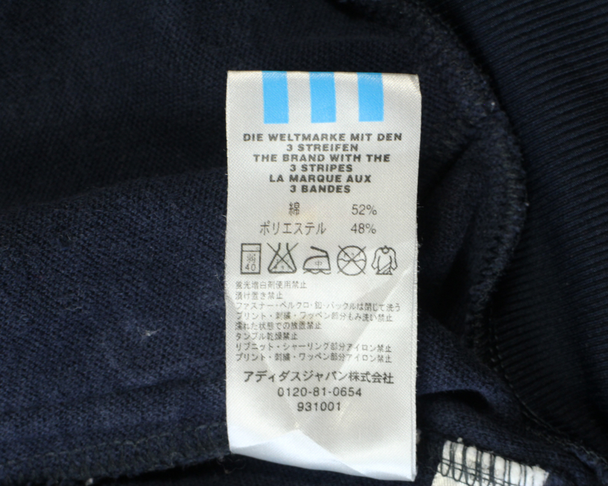 □adidas originals Trimm Dich アディダス オリジナルス トリム 