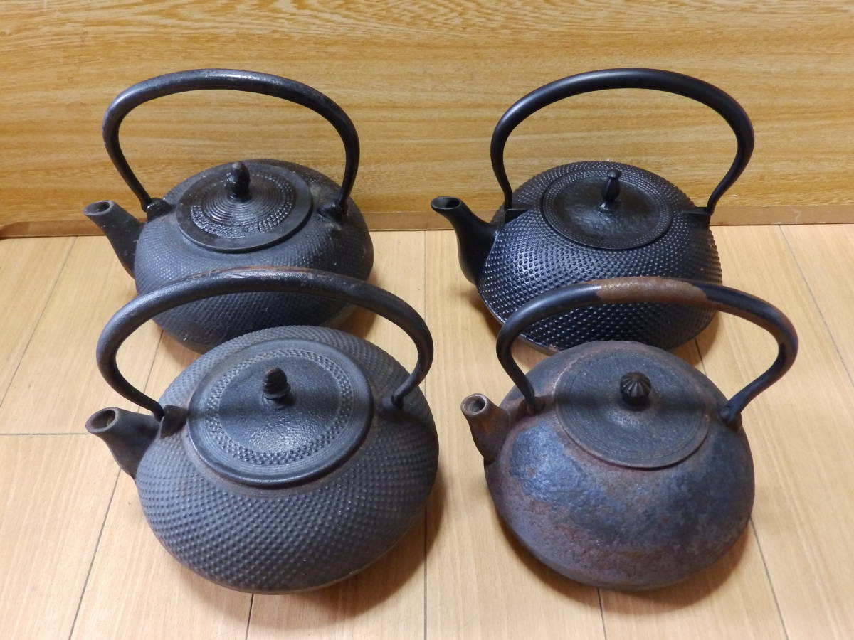 岡本太郎 | 1974年制作純銀の盾 : 46057.0531YM 保管品 飾り額 人間と 