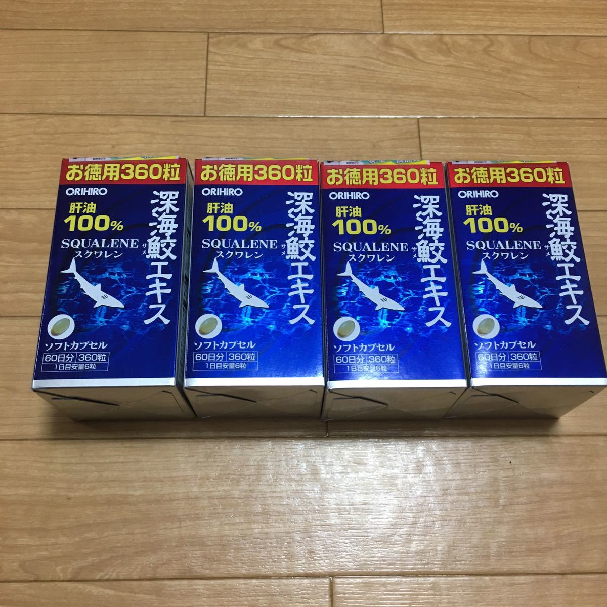 ORIHIRO（オリヒロ） 深海鮫エキス カプセル 徳用 360粒 60日分 