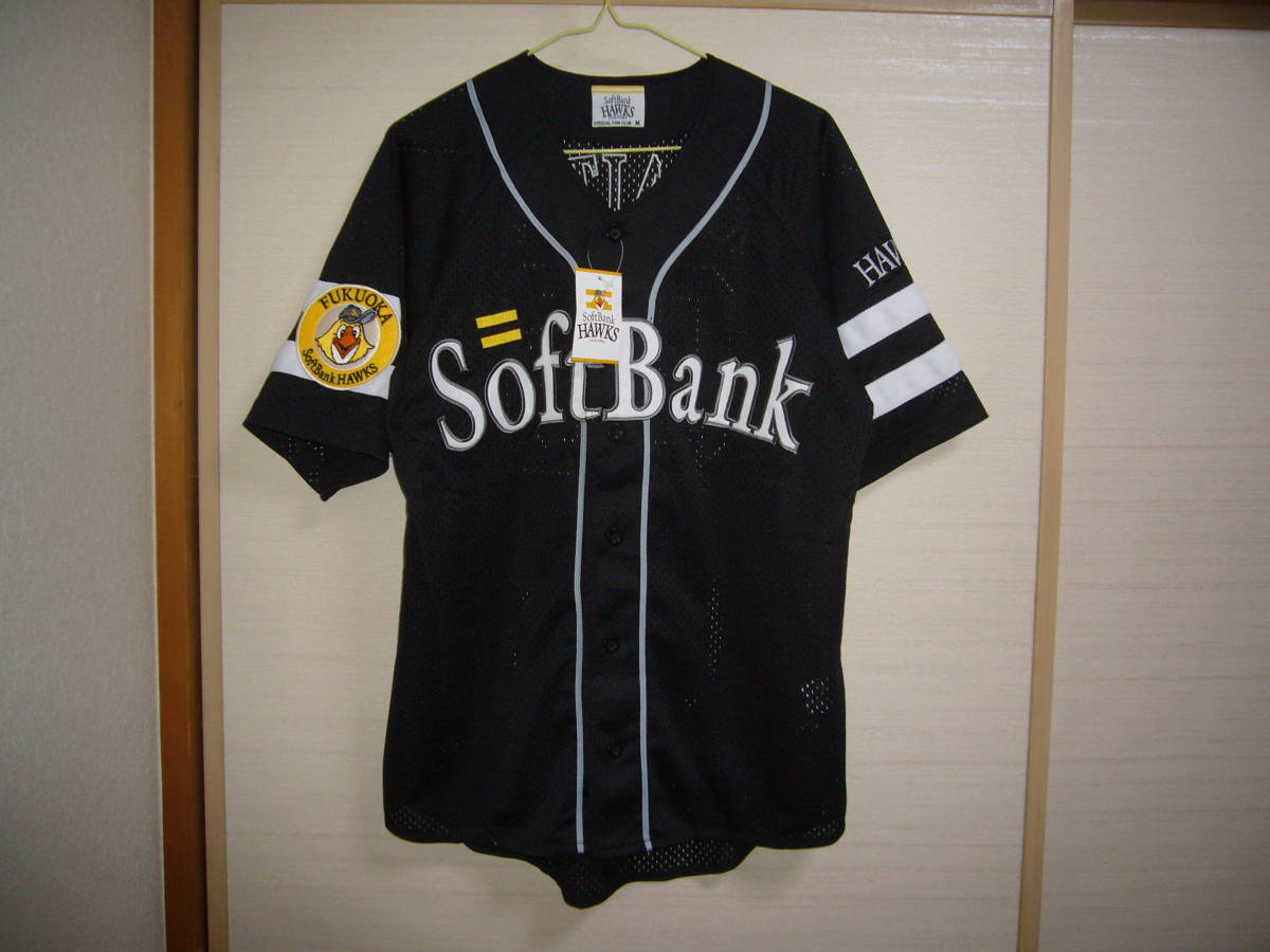 人気セール，SALE 福岡ソフトバンクホークス 斉藤和巳 66番 ユニフォーム黒 Mサイズ(応援ユニフォーム、ウエア)｜売買されたオークション情報、yahooの商品情報をアーカイブ公開 - オークファン 応援ユニフォーム、ウエア