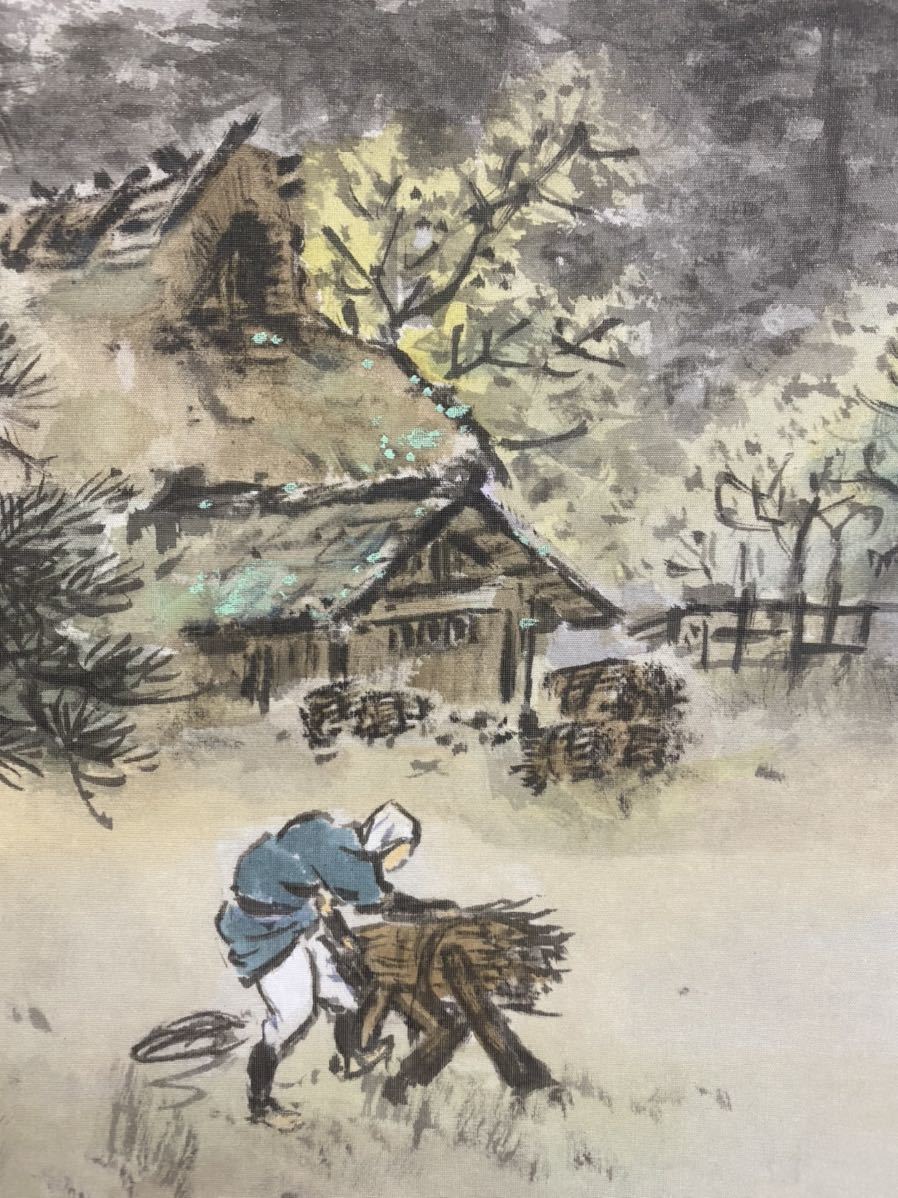 模写】 掛軸 竹田寿昌「淡彩山水」絹本肉筆 共箱 日本画 817104 道具
