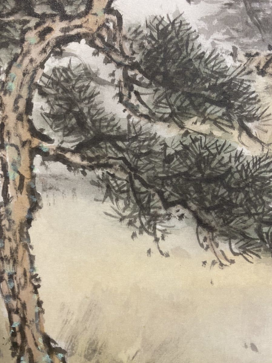 模写】 掛軸 竹田寿昌「淡彩山水」絹本肉筆 共箱 日本画 817104 道具
