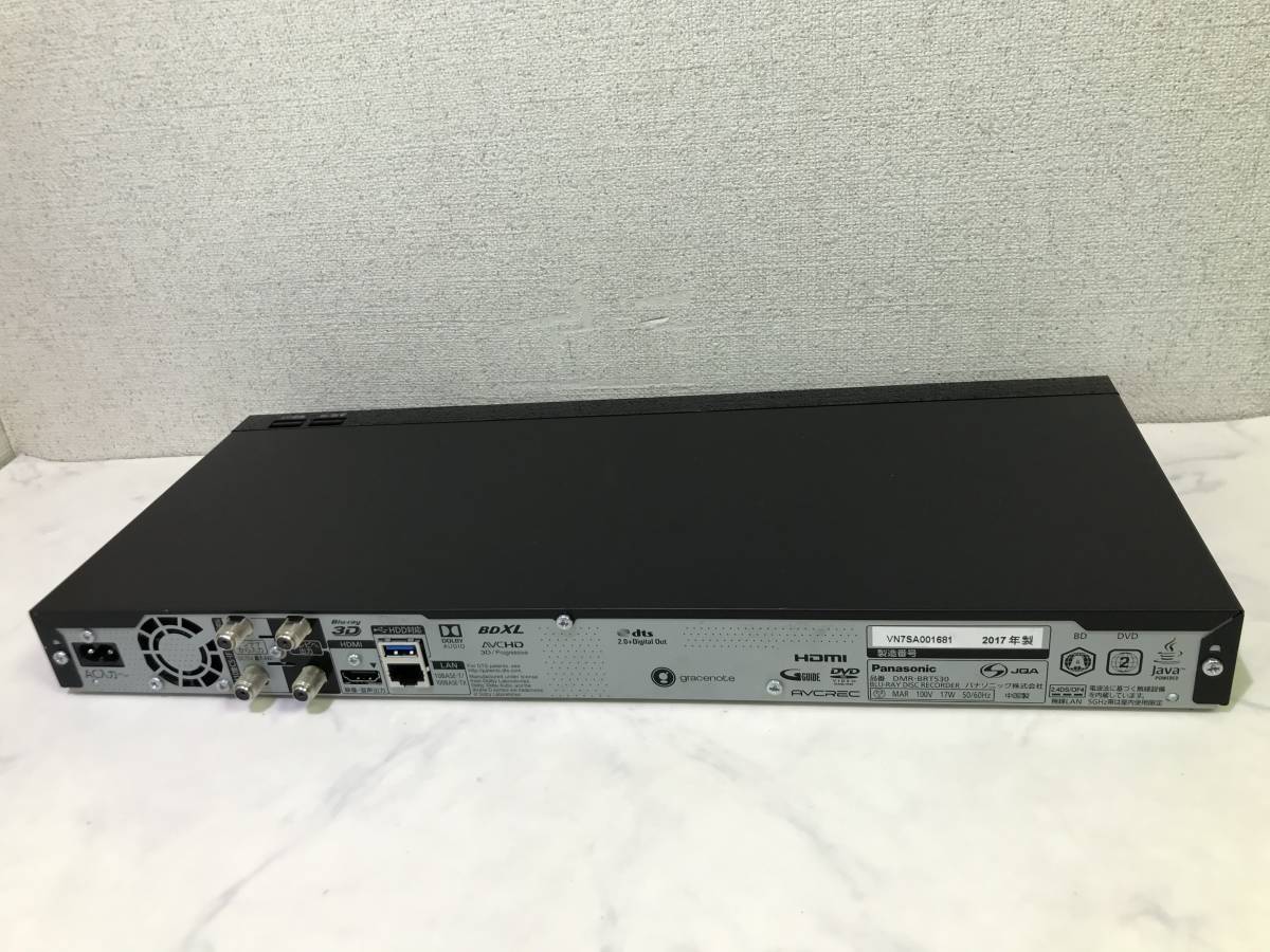 パナソニック ブルーレイディーガ DMR-BRS530 価格比較 - 価格.com
