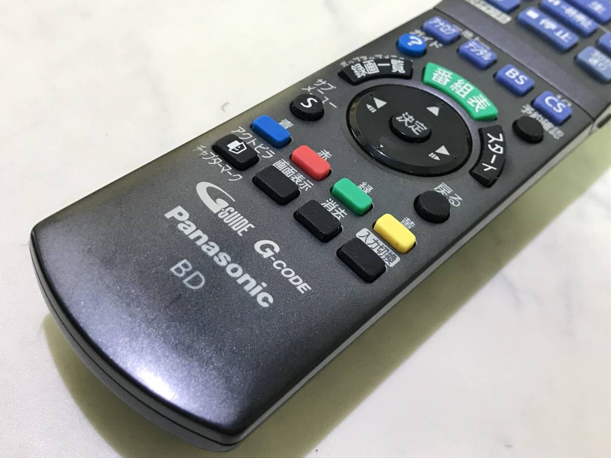DIGA ブルーレイレコーダー パナソニック | DMR-BRT530 500GB 1 