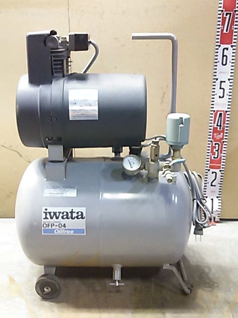 IWATA コンプレッサー！！エンジン式 岩田塗装機 Yahoo 公式通販 iwata 