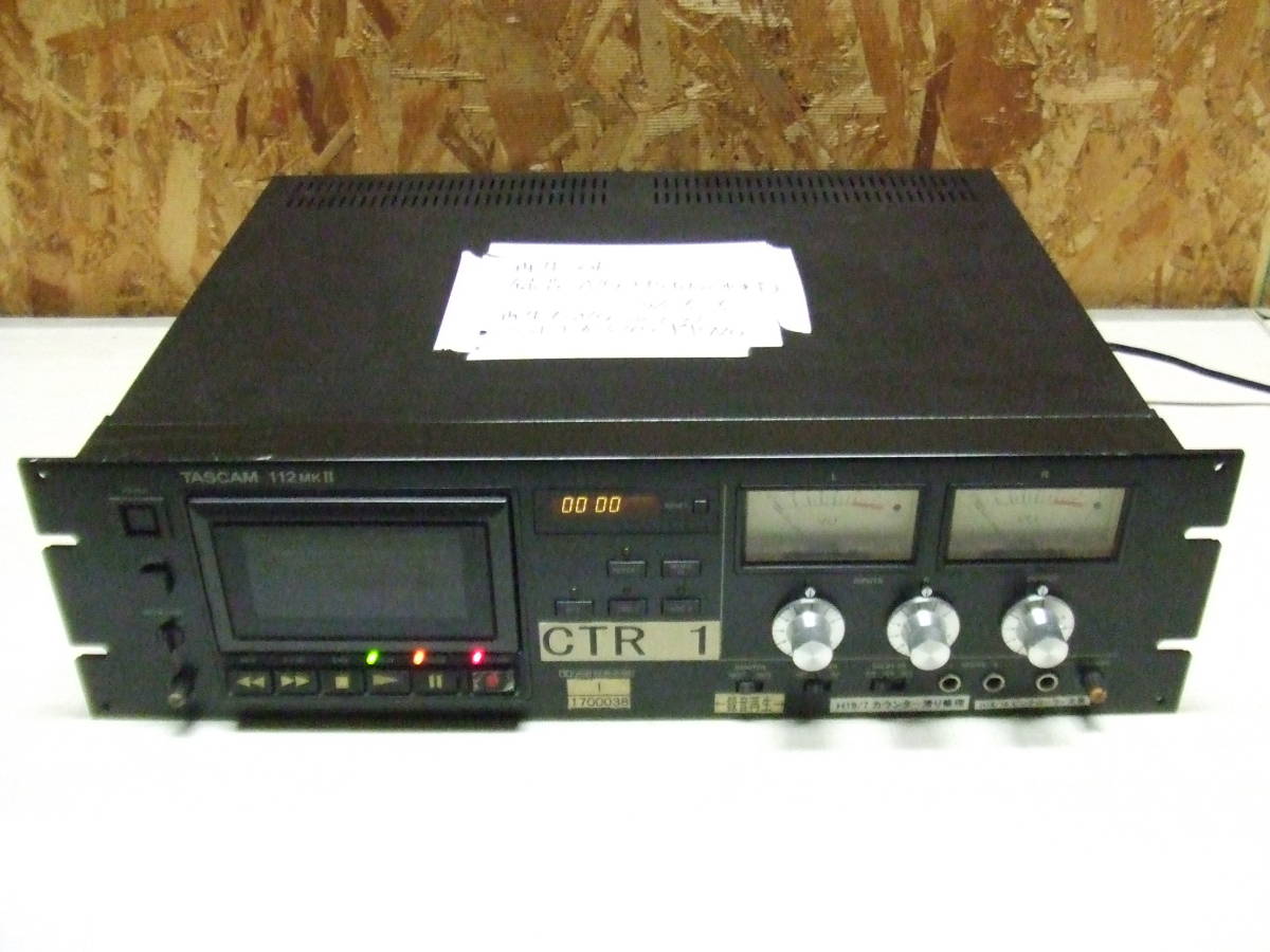 TASCAM カセットデッキ 112MKII 通電OK/ジャンク① カセットデッキ