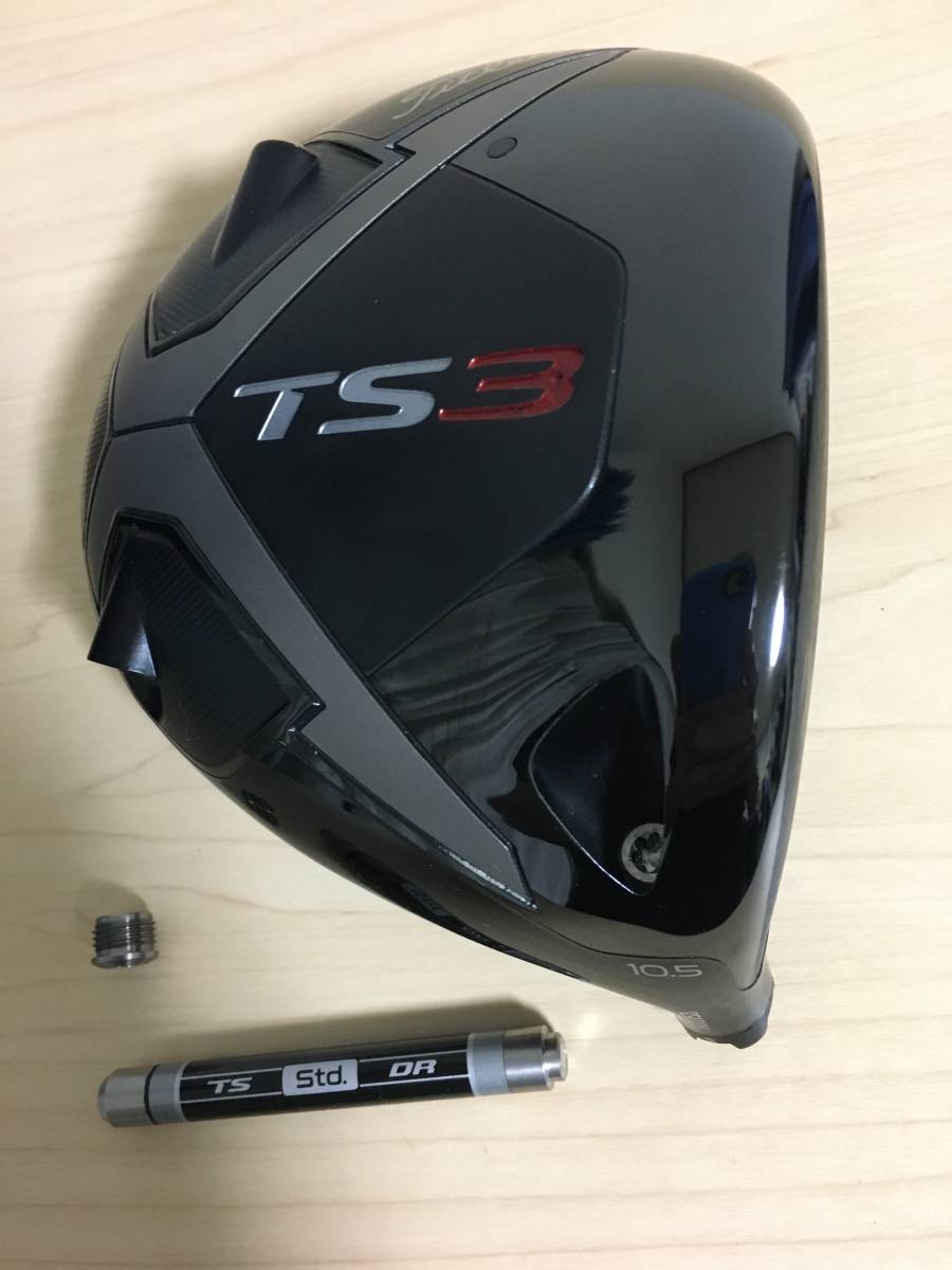 TS3 タイトリスト ドライバー ヘッドのみ 0 Titleist ヘッドのみ美品）タイトリストTS3 10.5° 5° 1W タイトリストTS3ドライバー10.5° 公式通販 日本仕様 ヘッド 5度 193g&frasl;浅い