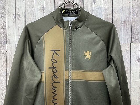 カペルミュール kapelmuur 長袖 サイクルジャージ 裏起毛 カーキ M(M