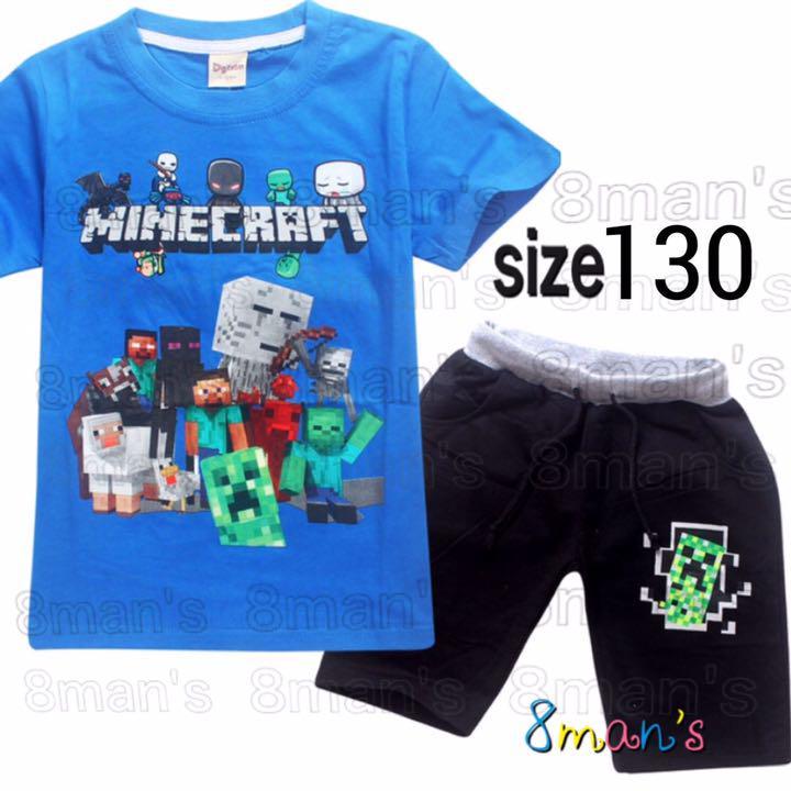 130 マインクラフト ｔシャツ ハーフパンツ 上下セット ブルー 黒 Minecraft マイクラ クリーパー キャラクター セットアップ 130 125 134cm 売買されたオークション情報 Yahooの商品情報をアーカイブ公開 オークファン Aucfan Com