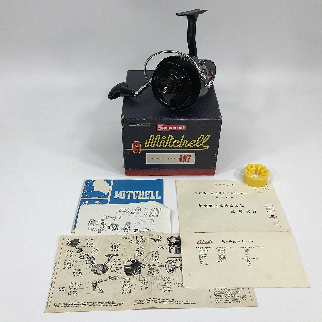 フィッシング 激レア Mitchell ミッチェル 407 スピニングリール