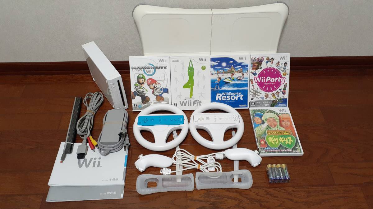 Wii本体　Wii fit plus  マリオカートセット 即発送 すぐに遊べる設定済 新品電池付 マリオカート 筋トレ ヨガ wii