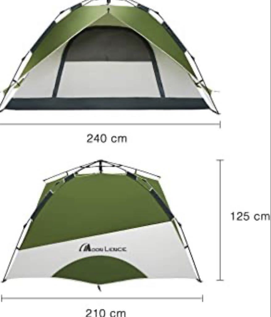 Lence テント Moon ワンタッチテント 3-4人用 : MOON 4人用 | LENCE 二 ワンタッチ アウトドア用 特大・コンパクトの通販 ファミリー 五角