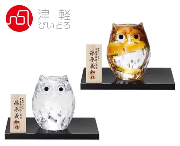  送料200円 税込220円 ah399 津軽びいどろ 子ふくろう ガラスオブジェ 篠原義和作 2種 2点 シンオク(置物)｜売買されたオークション情報、yahooの商品情報をアーカイブ公開 - オークファン その他