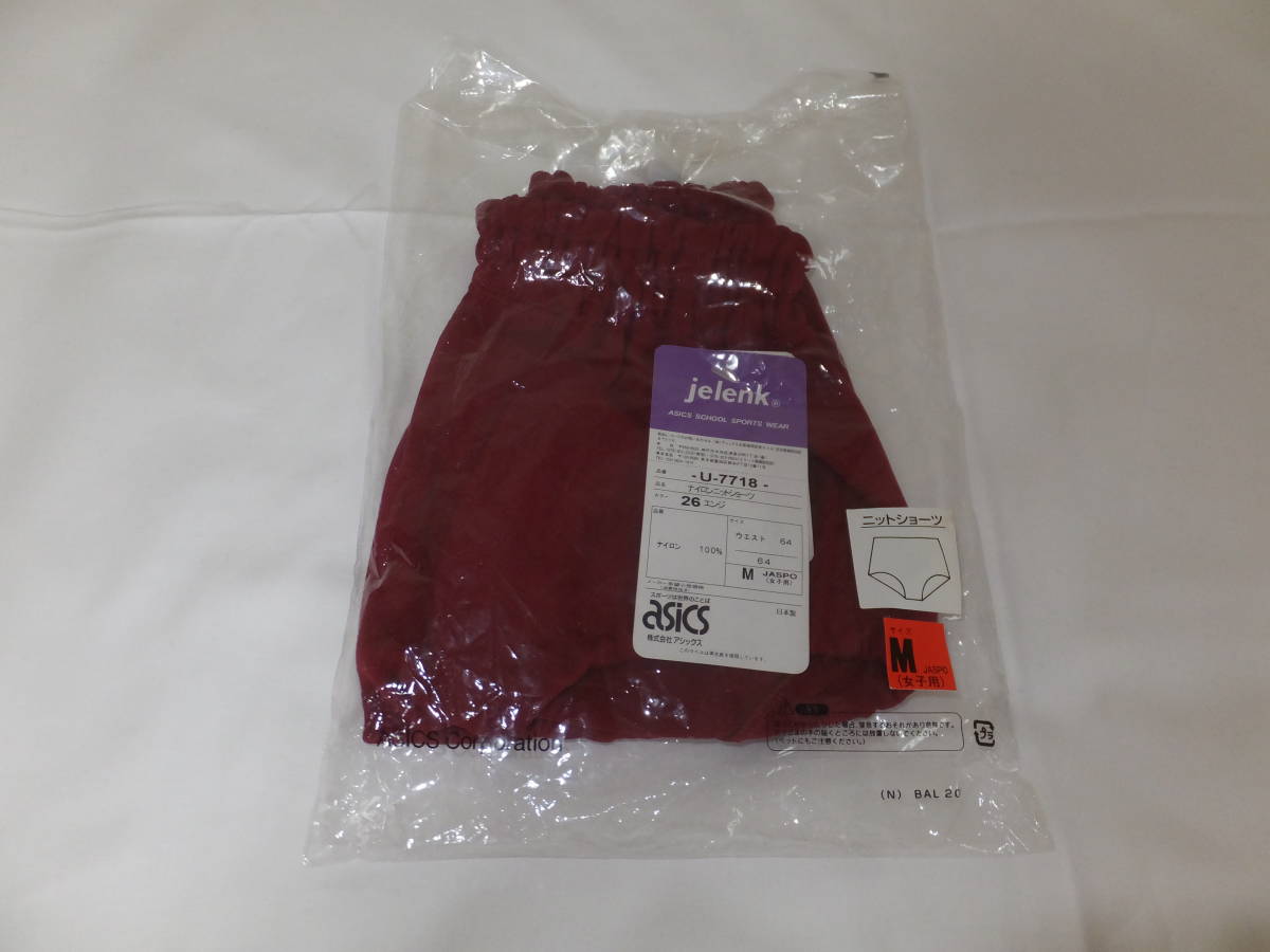 ASICS Jelenk， U-7718， エンジ， サイズ： M(64)， アシックス