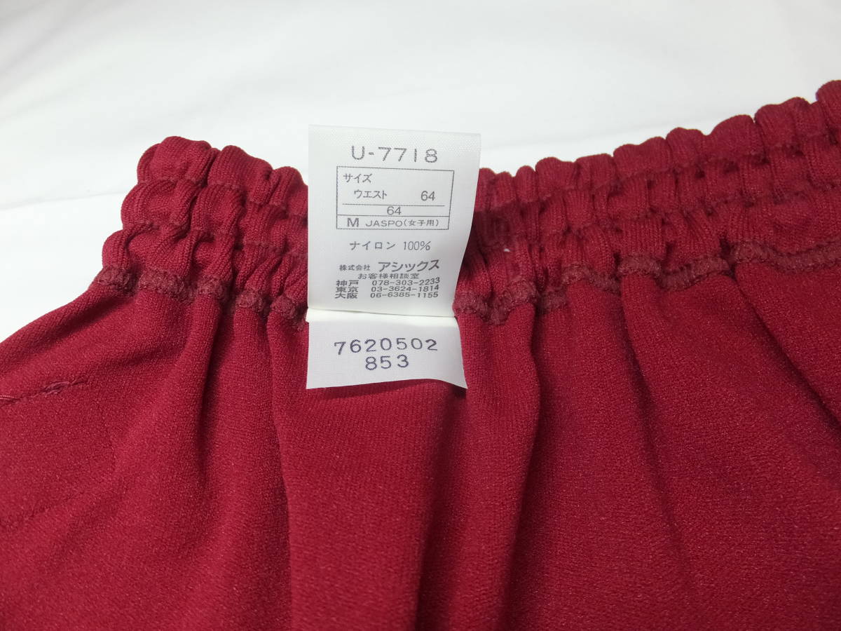 ASICS Jelenk， U-7718， エンジ， サイズ： M(64)， アシックス