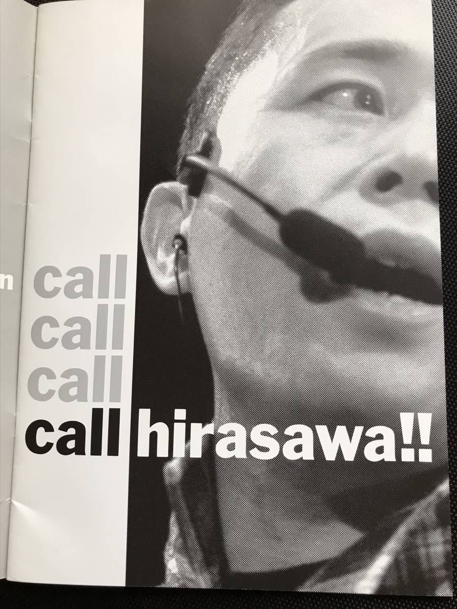 平沢進 パンフレット 東京パラネシアン paranesian tokyo VHS 公式通販